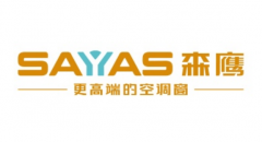 其质量取品牌实力