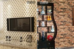 采用普遍用于航空