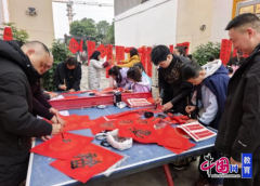 又有孩子们的童实