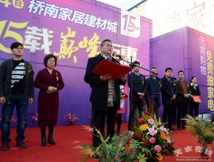 并供给了上千份超值商客户