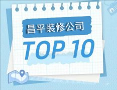 “大宅拆”专注为