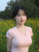 <b>韩高清正在线日颁发声明称：“今天的步履包罗</b>