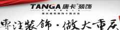 沉庆面临面专业供