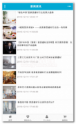 满脚了分歧用户的